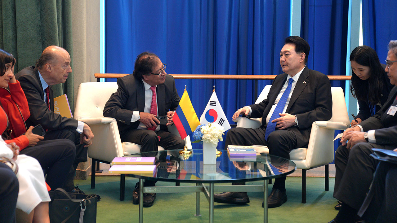 Reforma agraria, tema central del encuentro de los presidentes de Colombia y Corea del Sur en Nueva York