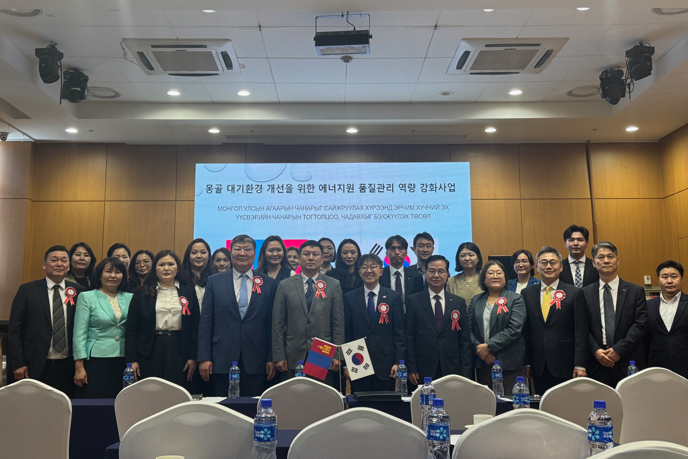 Элчин сайд Чой Жин Вон, “МУ-ын агаарын чанарыг сайжруулах эрчим хүчний эх үүсвэрийн чанарын тогтолцоог сайжруулах төсөл”-ийн үр дүнгийн хуралд оролцов