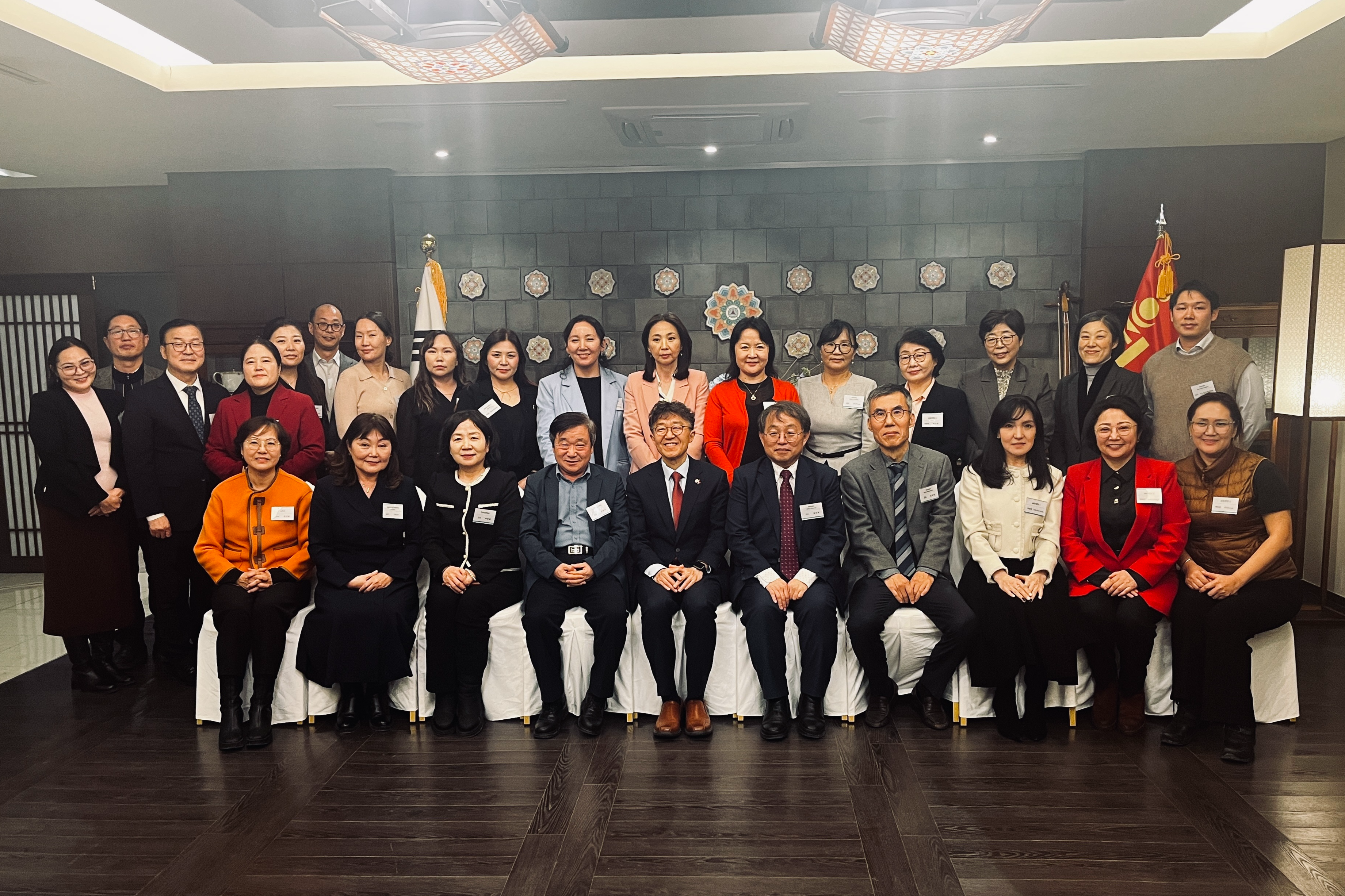 몽골 내 대학교 한국어과 및 세종학당 교수진 초청 만찬 간담회(11.20)